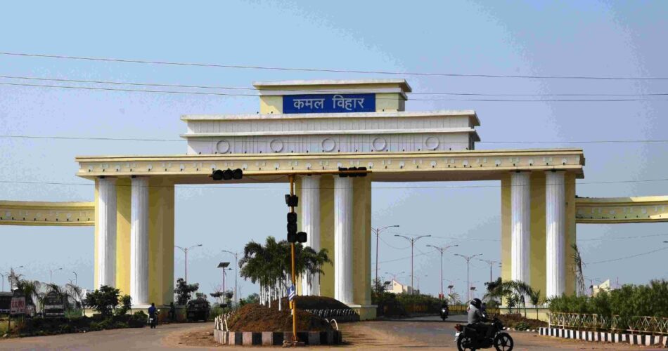 अब इस नाम से जाना जायेगा रायपुर का कमल विहार...राज्य सरकार ने जारी किया आदेश..!!