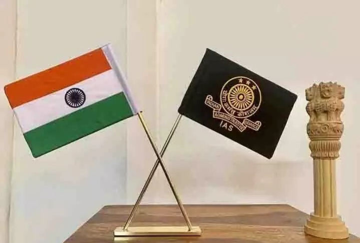 रायपुर में 22 से 24 जुलाई तक आयोजित हो रहा IAS कॉन्क्लेव, मुख्यमंत्री भूपेश बघेल होंगे मुख्य अतिथि