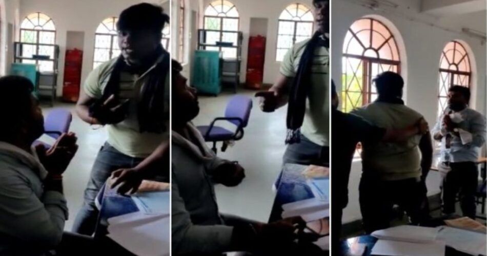  पत्नी से शासकीय कर्मचारी ने की अश्लील बातें, पति ने कर दी पिटाई, कलेक्टर ने किया निलंबित, देखें वीडियो 