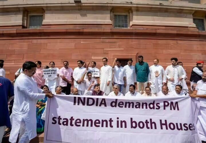 Parliament Monsoon Session Live: मणिपुर मुद्दे पर बहस: सरकार के खिलाफ अविश्वास प्रस्ताव का दिया नोटिस,कांग्रेस बोली- PM मोदी सदन में बोल नहीं रहे