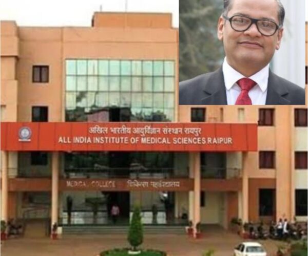 AIIMS रायपुर में नए निदेशक की नियुक्ति...डॉ. अजय सिंह को मिली जिम्मेदारी 