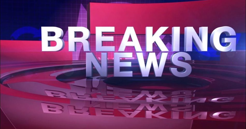 BREAKING: IFS व्ही श्रीनिवास राव बनें छत्तीसगढ़ के PCCF, आदेश जारी