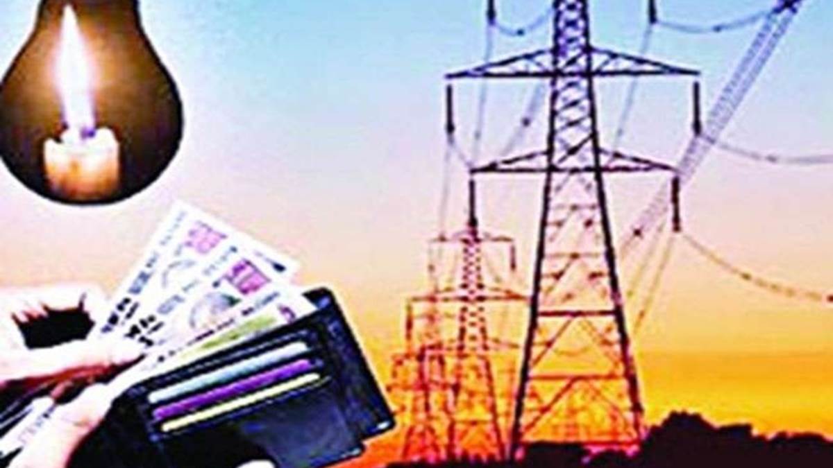 छत्&zwj;तीसगढ़ के आठ जिलों में खुलेगा बिजली फोरम, कनेक्शन से लेकर बिजली बिल जैसी समस्&zwj;याओं की होगी सुनवाई