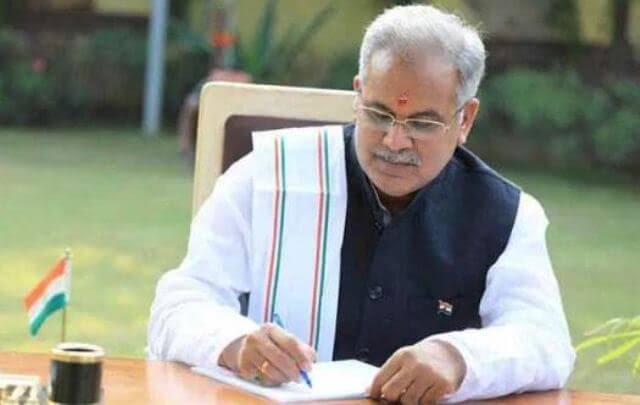 ट्रेनों के अनियमित परिचालन को लेकर मुख्यमंत्री भूपेश बघेल ने प्रधानमंत्री नरेन्द्र मोदी को लिखा पत्र