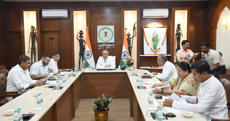 भूपेश कैबिनेट का बड़ा फैसला, शैक्षणिक संस्थाओं में लागू होगा आरक्षण