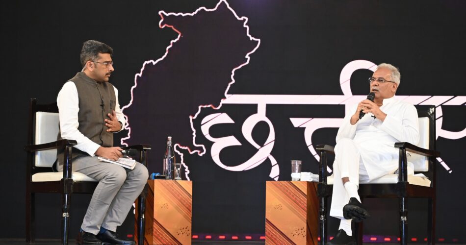 सरकार की नीतियों से प्रदेश में आई खुशहाली &ndash; मुख्यमंत्री भूपेश बघेल