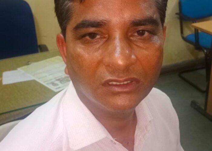 CRIME : जमीन दिलाने का झांसा देकर 40 लाख की धोखाधड़ी, आरोपी की तलाश में जुटी पुलिस