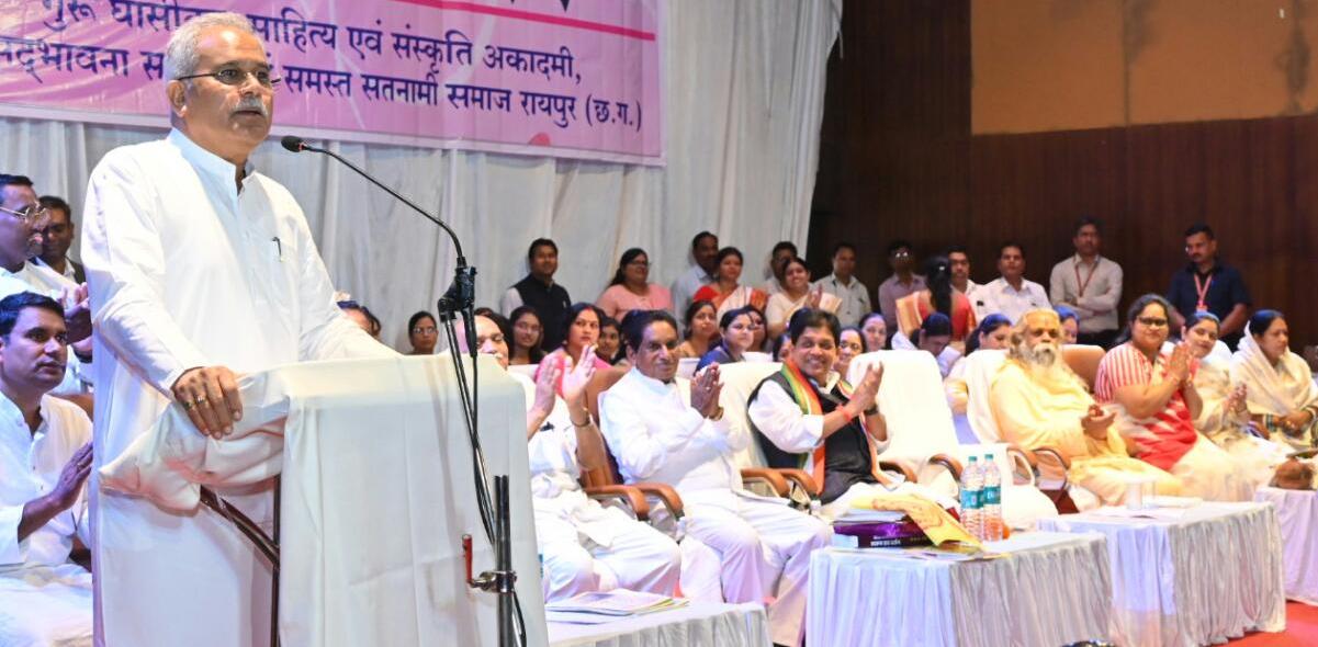 समतामूलक समाज के निर्माण में मिनीमाता का योगदान अविस्मरणीय : CM बघेल