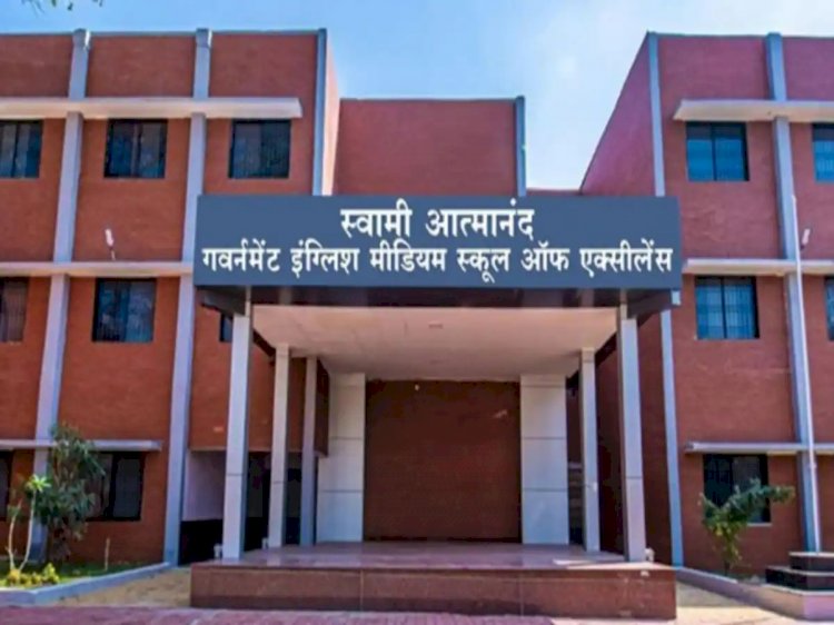 स्वामी आत्मानंद स्कूल के अंदर छात्रों ने किया ये कांड, शिक्षा विभाग में मचा हड़कंप...जानिए क्या है पूरा मामला..!!