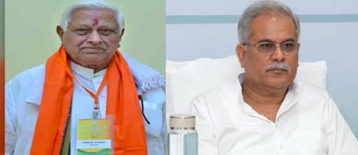 CG NEWS : मुख्यमंत्री बघेल ने पूर्व मंत्री लीलाराम भोजवानी के निधन पर... दुख व्यक्त किया