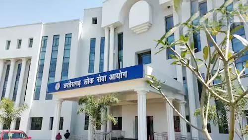 CGPSC Mains का Result जारी, इंटरव्यू के लिए 625 अभ्यर्थियों का चयन