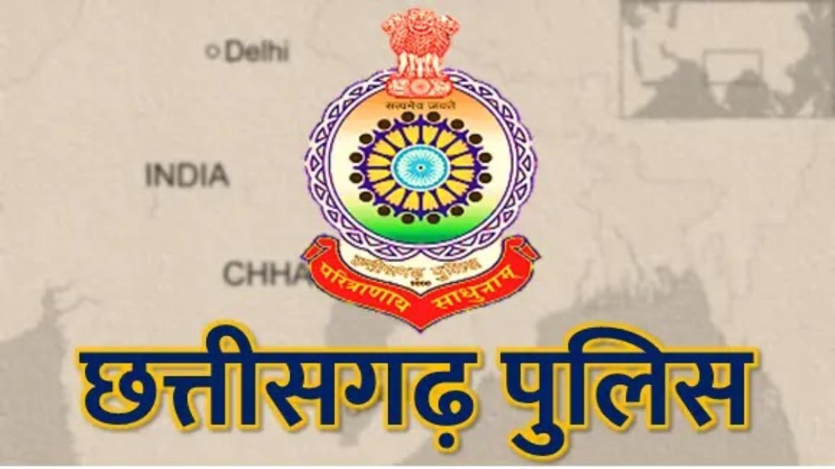 पुलिस विभाग में हुआ बड़ा फेर बदल, 9 निरीक्षक और 12 उप निरीक्षक हुए इधर से उधर