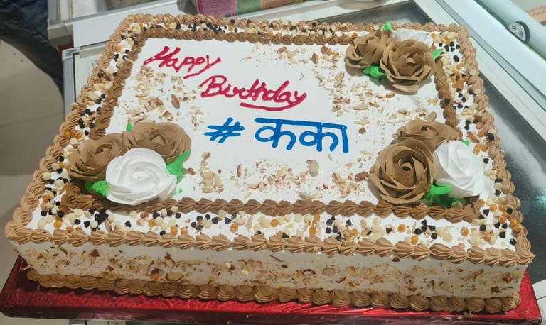 सीएम ने सरगुजा के युवाओं के साथ एक दिन पहले मनाया अपना जन्मदिन