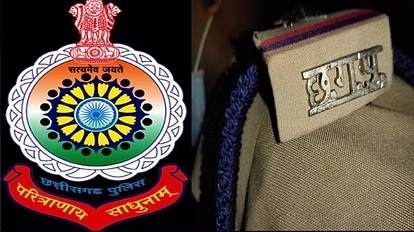 इस जिले के पुलिस विभाग में बड़ा फेरबदल, SSP ने 24 आरक्षकों का किया ट्रांसफर, देखें लिस्ट