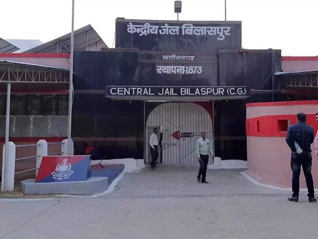 इस बार नहीं मनेगा सेंट्रल जेल में रक्षाबंधन पर्व, जेल प्रशासन ने लिया फैसला&hellip;