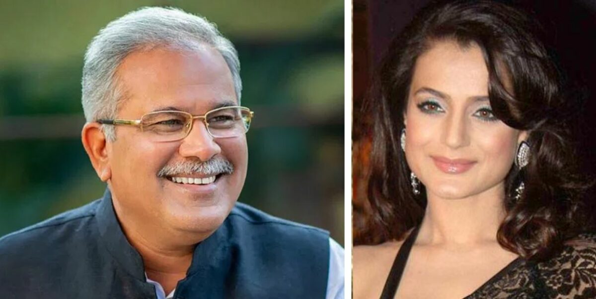 फिल्म फेस्टिवल : अवार्ड सेरेमनी में सीएम भूपेश बघेल और अभिनेत्री अमीषा पटेल होंगे शामिल