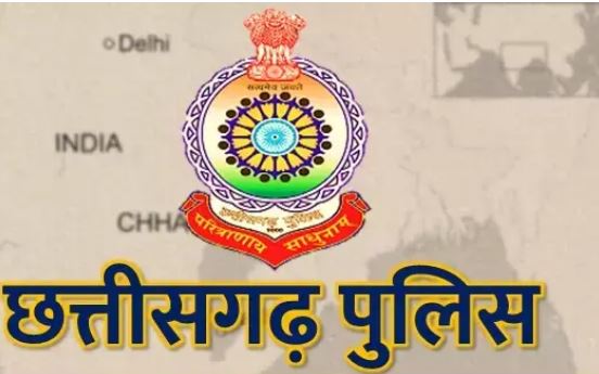 प्रमोशन ब्रेकिंग : 116 ASI को मिली पदोन्नति,बनाये गये उप निरीक्षक,DGP डीएम अवस्थी ने जारी किया आदेश...देखें लिस्ट