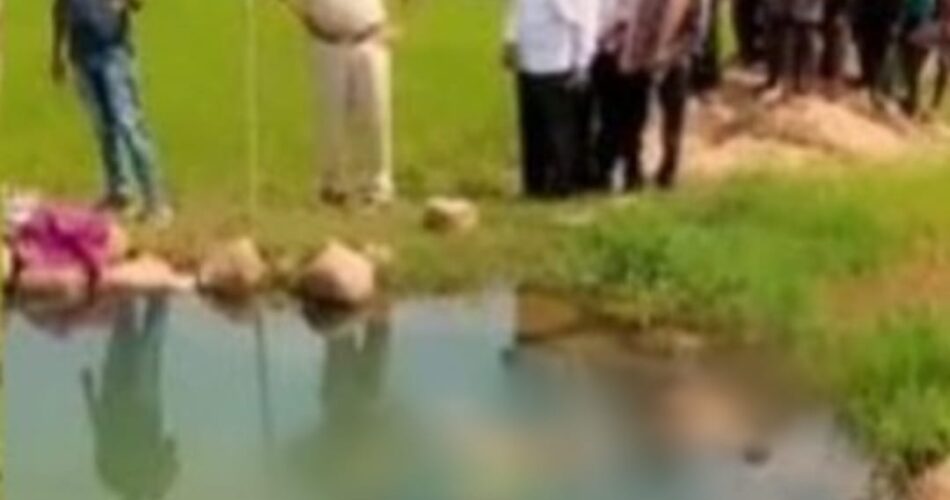BREAKING : नहाने के दौरान कुएं में डूबने से 3 बच्चियों की मौत, गांव में पसरा मातम 