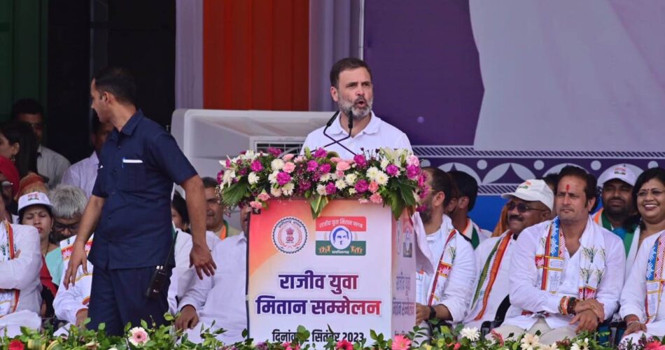 राजीव युवा मितान सम्मेलन में राहुल गांधी ने की छत्तीसगढ़ सरकार की तारीफ, पीएम मोदी पर साधा निशाना, कहा- भाजपा जहां नफरत फैलाएगी हम वहां मोहब्बत का पैगाम देंगे