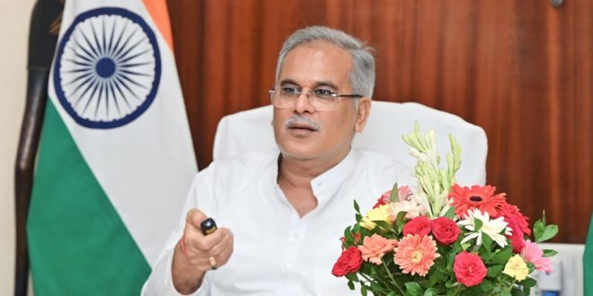 मुख्यमंत्री भूपेश बघेल आज मेडिकल कॉलेज रायपुर के अंतर्गत 700 बिस्तर अस्पताल का करेंगे भूमिपूजन &hellip;