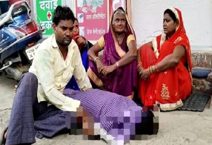 आयुर्वेदिक डॉक्टर के उपचार के दौरान महिला की मौत, परिजनों ने किया हंगामा&hellip;.