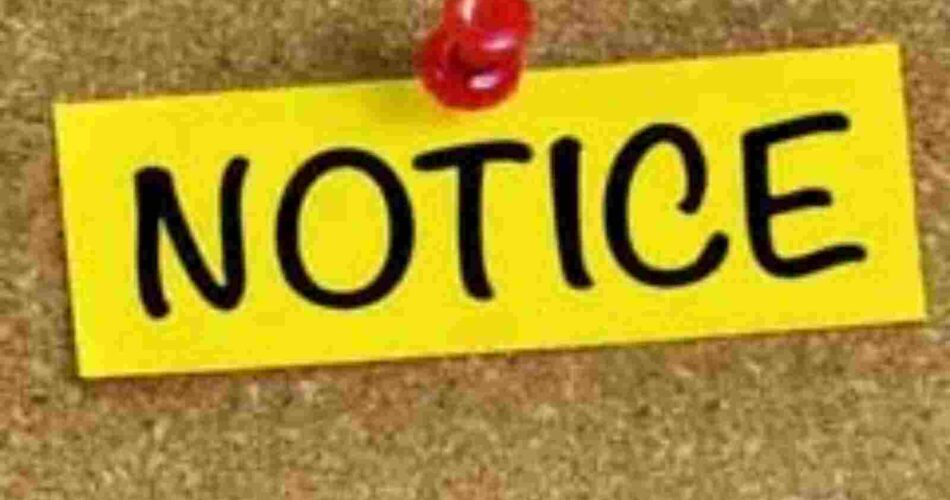 गोधन न्याय योजना में लापरवाही; जिला पंचायत सीईओ ने जनपद CEO और CMO को जारी किया नोटिस, तीन दिन में मांगा जवाब