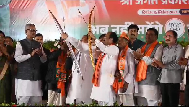 जशपुर में नड्डा ने कांग्रेस पर साधा निशाना बोले, कांग्रेस के खाने के दांत और दिखाने के दांत अलग-अलग