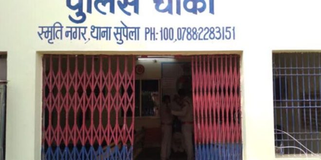 Crime: भिलाई में फिर मर्डर, युवक को पीट-पीटकर मार डाला, एक आरोपी गिरफ्तार