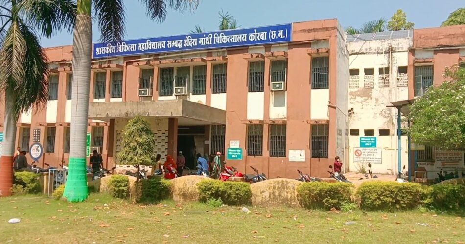 अस्पताल प्रबंधन की लापरवाही से बुझा घर का चिराग, छुट्टी होने का हवाला देकर मरीज को नहीं किया भर्ती