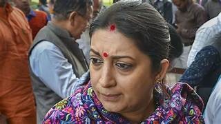 केंद्रीय मंत्री स्मृति ईरानी कल छत्तीसगढ़ दौरे पर, पाटन में बीजेपी की परिवर्तन यात्रा को करेंगी संबोधित