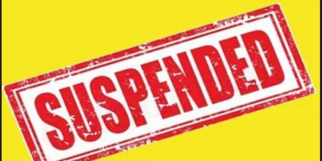 शिक्षक को किया गया निलंबित, स्कूली बच्चों की पिटाई के बाद की गई ये बड़ी कार्रवाई