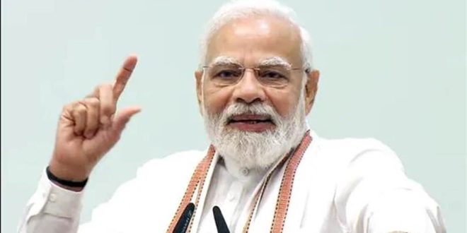  4 दिन में दो बार छत्तीसगढ़ का दौरा करेंगे प्रधानमंत्री नरेंद्र मोदी, चुनावी माहौल के बीच इस कार्यक्रम में होंगे शामिल &hellip;