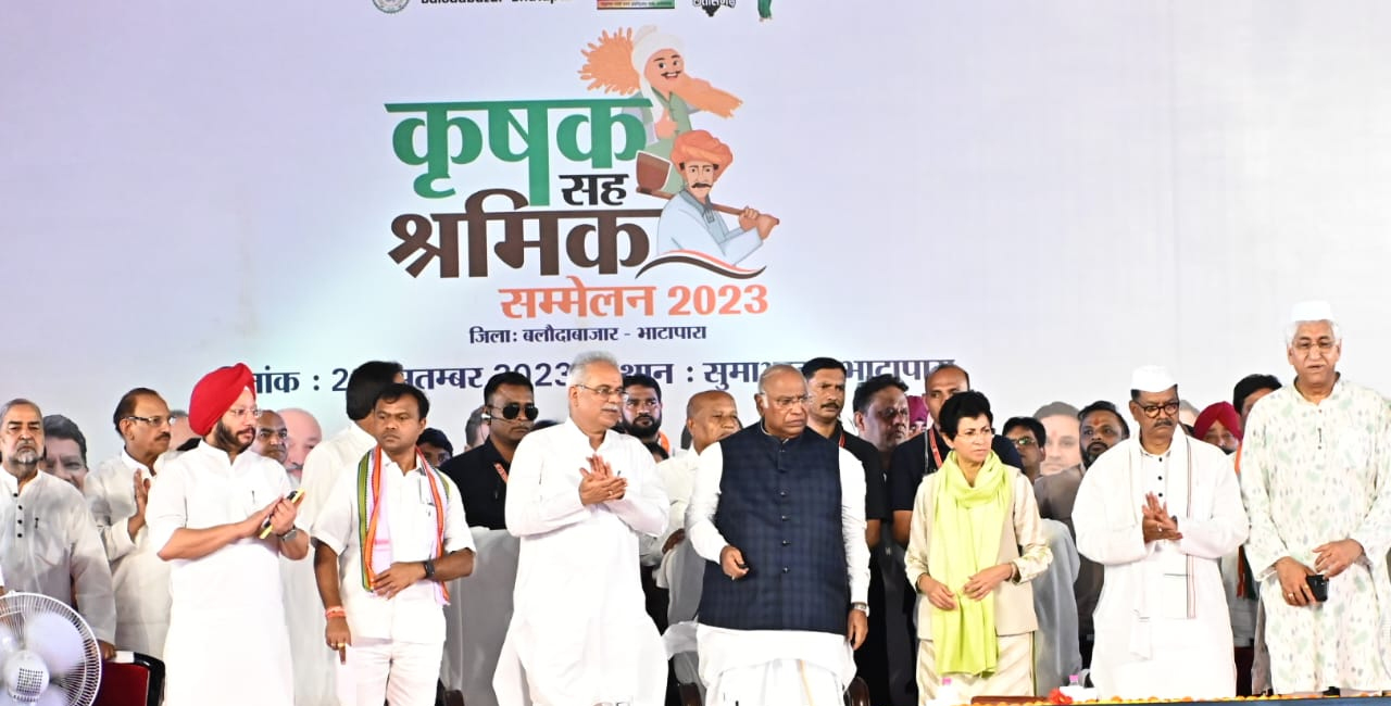 भाटापारा जिले को मिली 266 करोड़ विकास कार्यों सौगात, मुख्यमंत्री निर्माण श्रमिक योजना का हुआ शुभारंभ