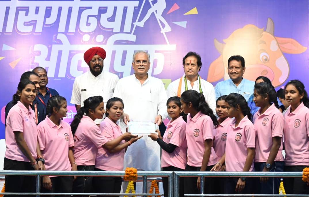 छत्तीसगढिय़ा ओलंपिक से राज्य की सांस्कृतिक समृद्धि को सहेजने-संवारने में मिल रही मदद -मुख्यमंत्री बघेल