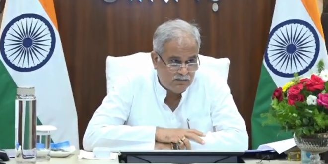 मुख्यमंत्री बघेल ने केंद्रीय विमानन मंत्री ज्योतिरादित्य सिंधिया को लिखा पत्र, जानिए पत्र में क्या लिखा, पढ़िए खबर