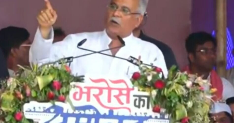 रायगढ़ के कोड़ातराई में भरोसे का सम्मेलन,मुख्यमंत्री बघेल आमसभा को करेंगे संबोधित...विभागीय प्रदर्शनी से दिखेगी विकास कार्यों की झलक