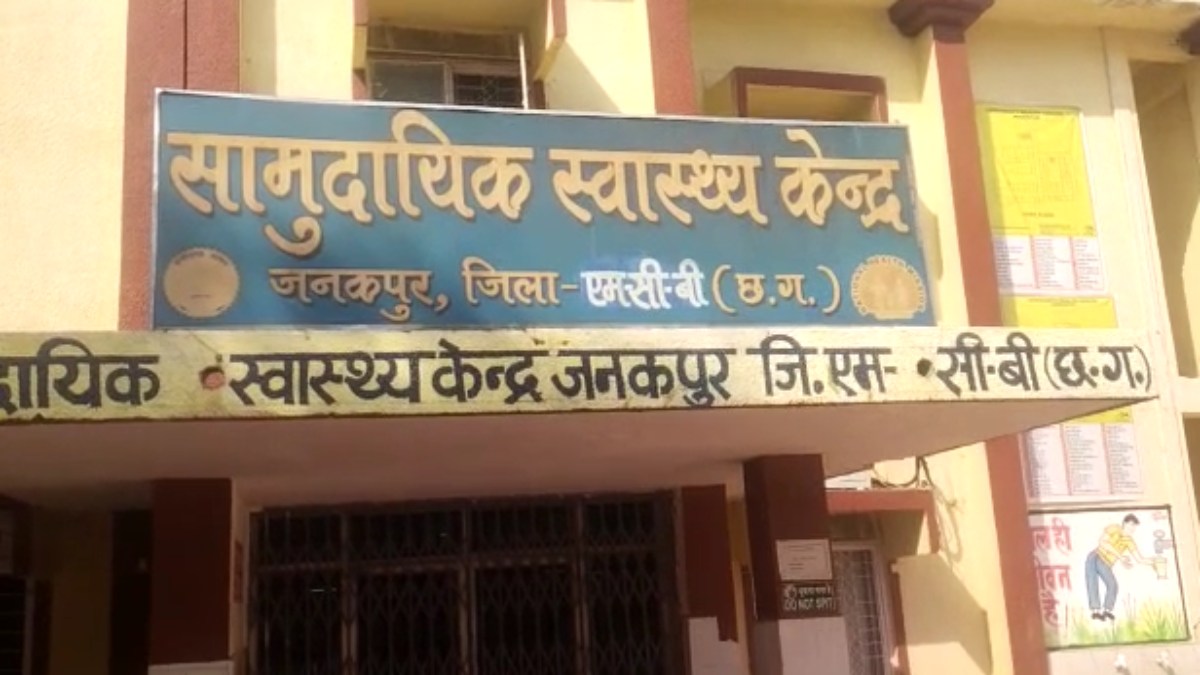 CG NEWS : जन्मोत्सव का खाना खानें के बाद एक ही परिवार के दो लोगों की मौत... 2 की हालत गंभीर