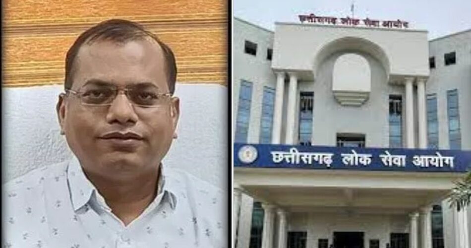 BREAKING : वर्मा को बनाए गए छत्तीसगढ़ लोकसेवा आयोग के नए चेयरमैन, अधिसूचना जारी 