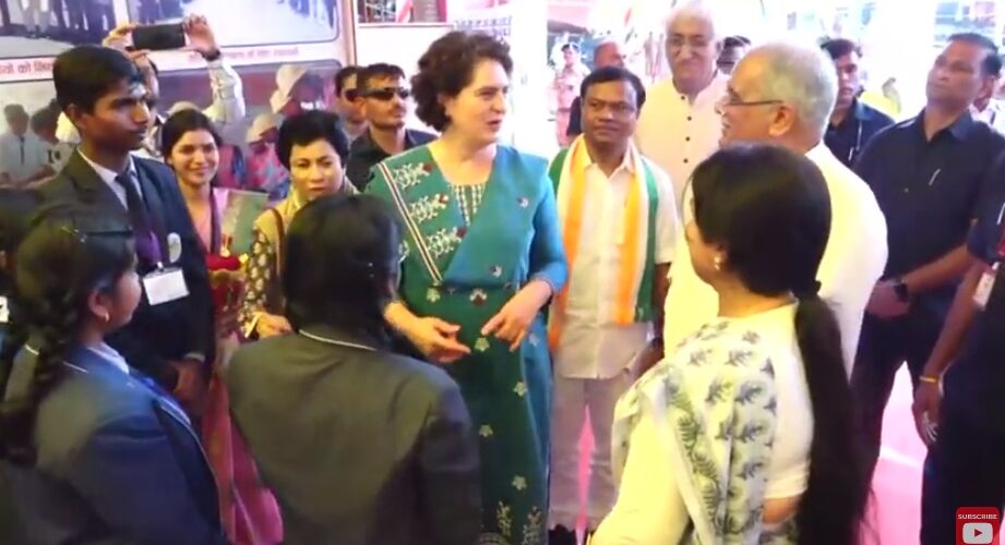 Breaking : पंचायती राज महासम्मेलन में पहुचें प्रियंका गांधी और सीएम बघेल...देखें कार्यक्रम का सीधा प्रसारण