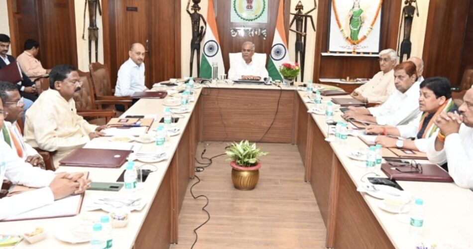 मंत्रिपरिषद की बैठक में बड़ा फैसला: सीएम भूपेश बघेल ने लिए कई जनकल्याणकारी फ़ैसले