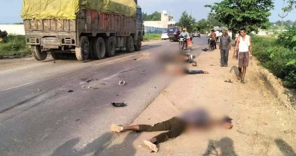 तेज रफ्तार कार की चपेट में आए बाइक सवार दो युवक, एक की मौके पर मौत, दूसरा गंभीर  