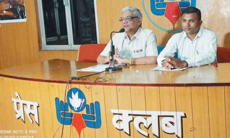 प्रदेश में एक और नई पार्टी का हुआ उदय : मसीही समाज ने सर्व आदि दल का किया गठन, जानिए कितने सीटों पर लड़ेंगे चुनाव