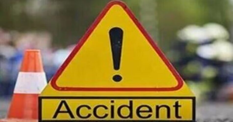ACCIDENT NEWS : तेज रफ्तार कार की टक्कर से जीजा साले की मौत, परिवार में पसरा मातम