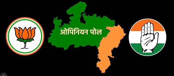 ABP C-Voter Opinion Poll : छत्तीसगढ़ में बीजेपी-कांग्रेस में किसे मिल रही ज्यादा सीटें? देखें परिणाम&hellip;