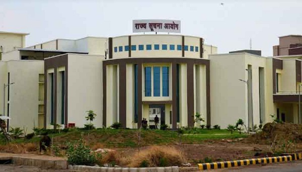 राज्य सूचना आयुक्त ने जनसूचना अधिकारियों के खिलाफ की गई कार्रवाई का जारी किया आंकड़ा, 85 लाख से ज्यादा का लगा जुर्माना
