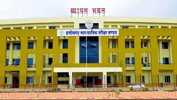 आचार संहिता के कारण छत्तीसगढ़ में व्यापम की परीक्षा स्थगित, 15 अक्टूबर को होना था एग्जाम