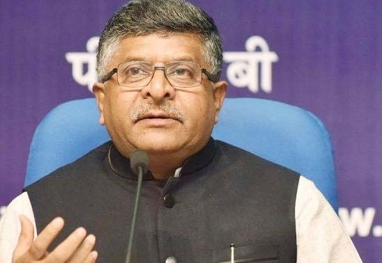 पूर्व केंद्रीय मंत्री रविशंकर प्रसाद आज तीन विधानसभा सीटों का करेंगे दौरा, कार्यकर्ताओं की लेंगे बैठक