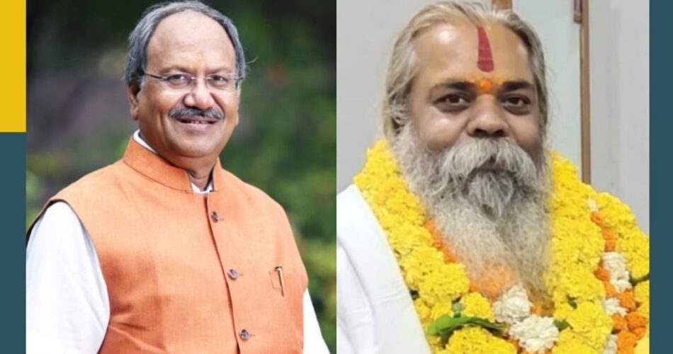 रायपुर दक्षिण से बृजमोहन अग्रवाल और महंत रामसुंदर दास होंगे आमने सामने ! इस दिन आ सकती है कांग्रेस की दूसरी लिस्ट 