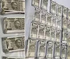 दाऊद का पैसा छत्तीसगढ़ में, सीएम जिम्मेदारी से क्यों भाग रहेः सिंह