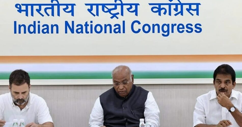 कांग्रेस की दूसरी सूची को लेकर दिल्ली में अहम बैठक आज, मुख्यमंत्री बघेल समेत अन्य नेता होंगे शामिल